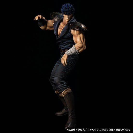 【SpiceSeed】北斗の拳　レイ （黒髪）単品　スパイスシード