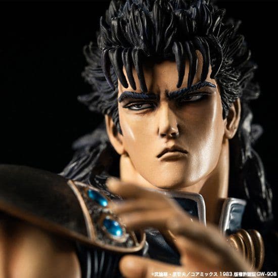 【SpiceSeed】北斗の拳　レイ （黒髪）単品　スパイスシード