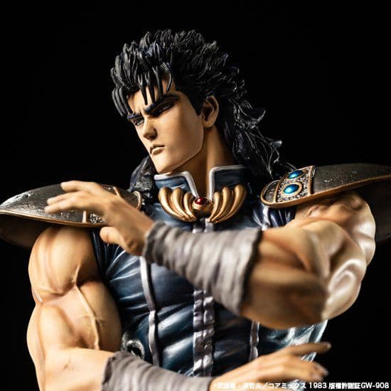 【SpiceSeed】北斗の拳　レイ （黒髪）単品　スパイスシード