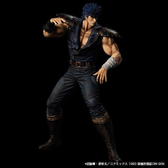 【SpiceSeed】北斗の拳　レイ （黒髪）単品　スパイスシード