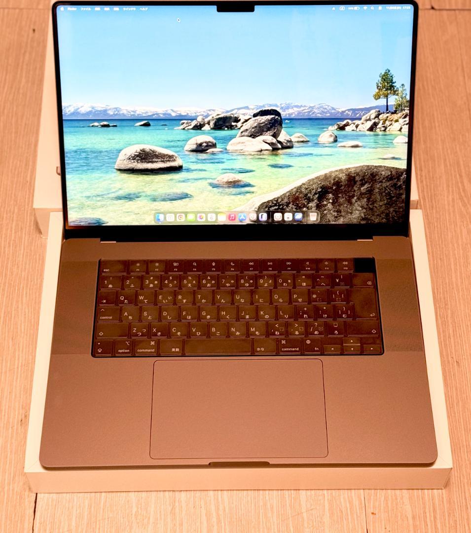 MacBookPro 2021 16インチM1Max