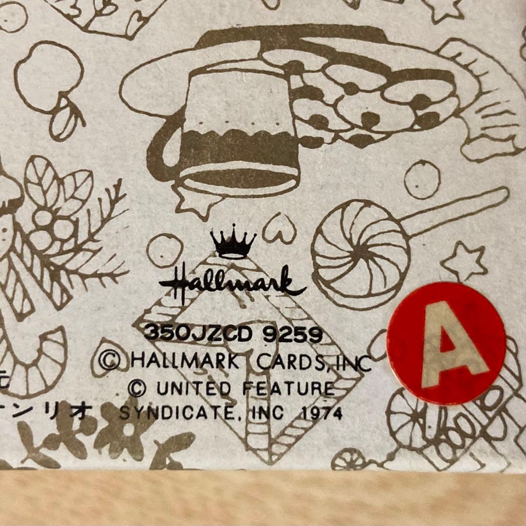 ヴィンテージ サンリオ SNOOPY キャンドルカップ