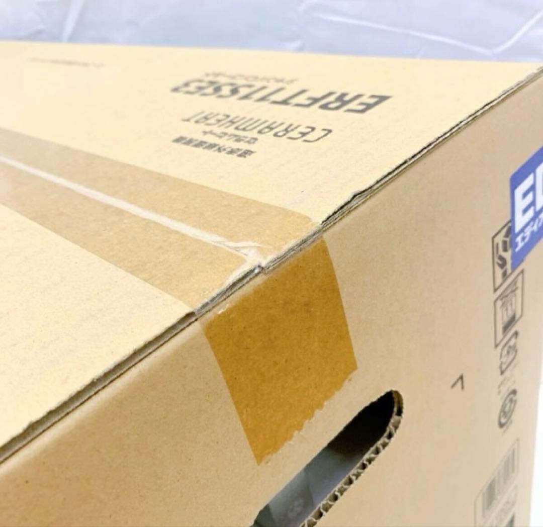 ◆新品未開封◆ダイキン／セラムヒート／遠赤外線暖房機／ERFT11SSE3