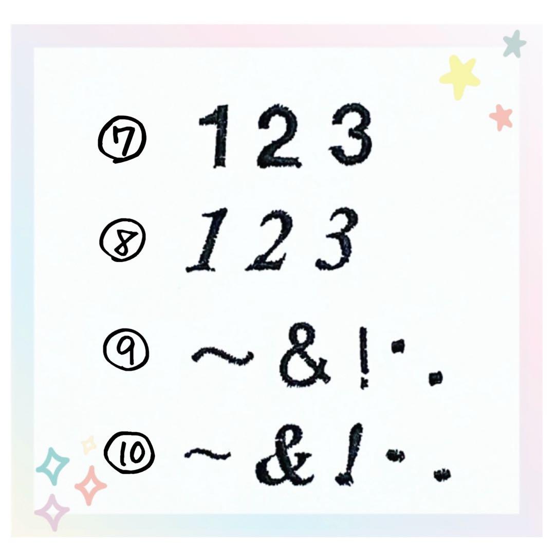 〈専用〉入園入学グッズ　ヌビ　グレー