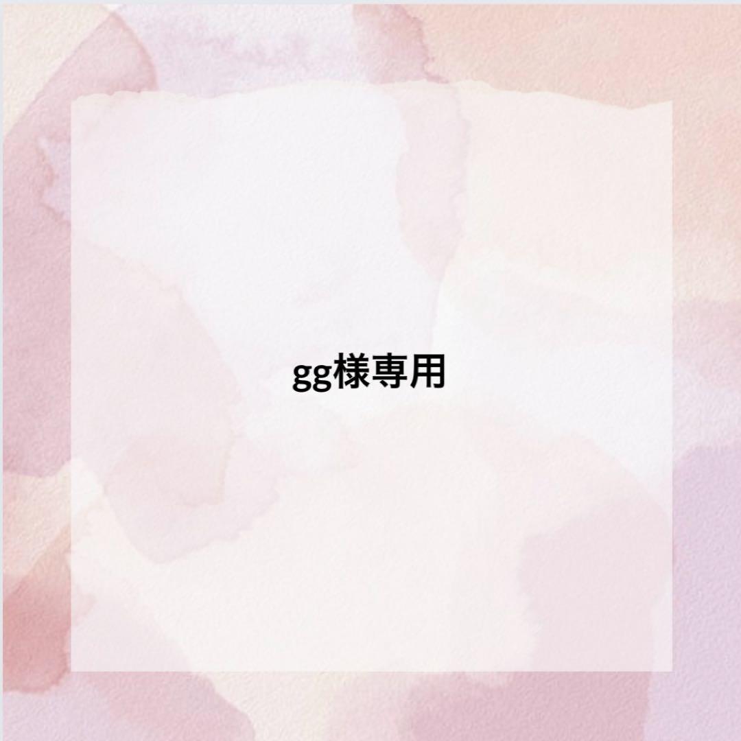 〈専用〉入園入学グッズ　ヌビ　グレー