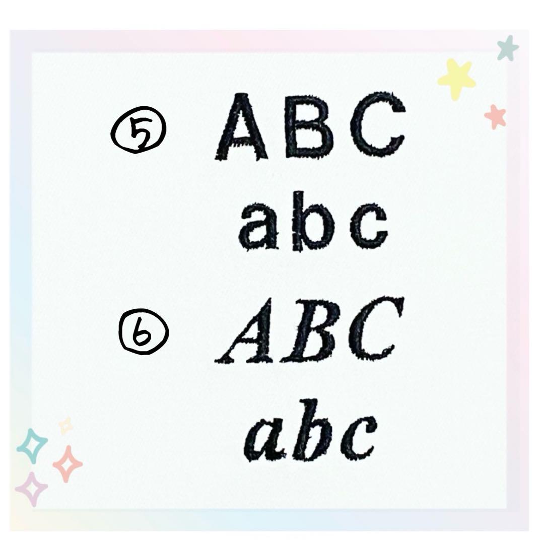 〈専用〉入園入学グッズ　ヌビ　グレー