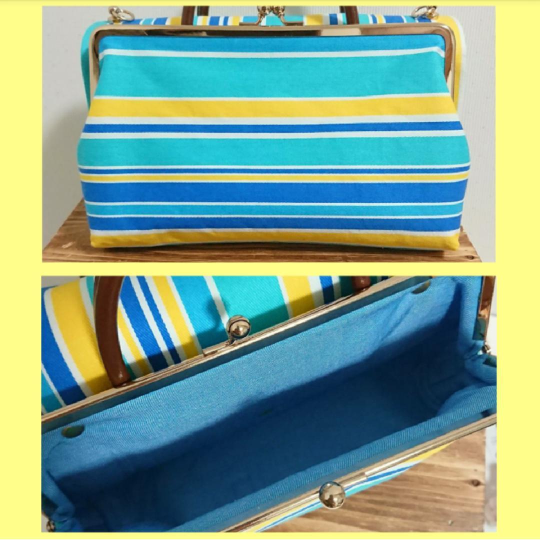 SALE♡２way がま口ポーチつきお財布ショルダー＊ストライプ＊