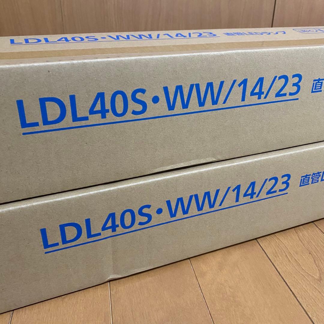 Panasonic 直管LEDランプ 温白色 LDL40S・WW/14/23