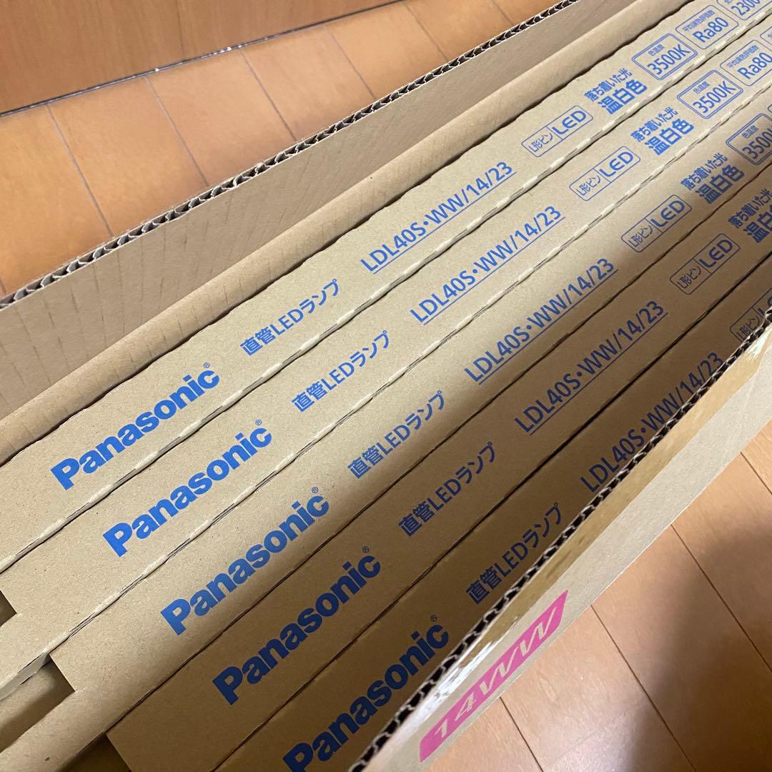 Panasonic 直管LEDランプ 温白色 LDL40S・WW/14/23