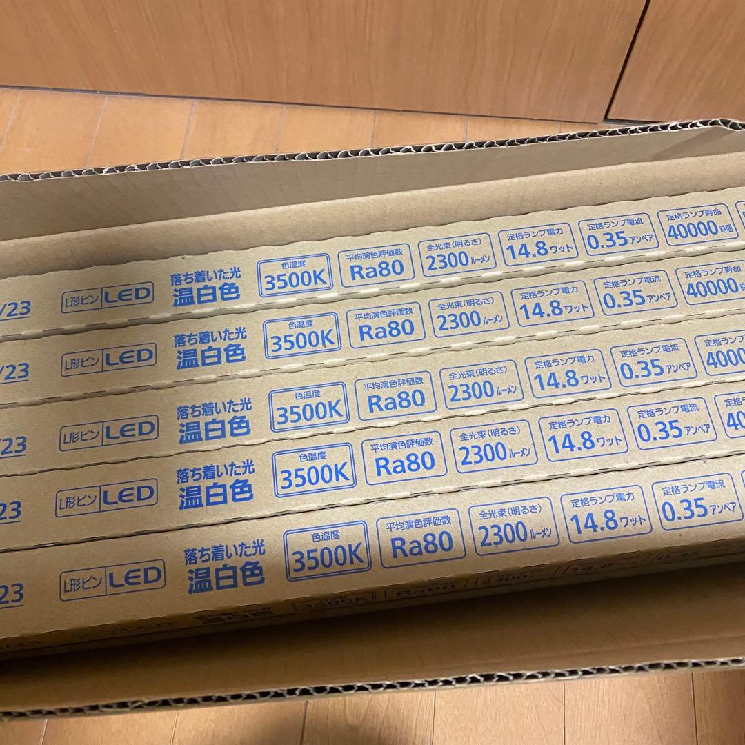 Panasonic 直管LEDランプ 温白色 LDL40S・WW/14/23