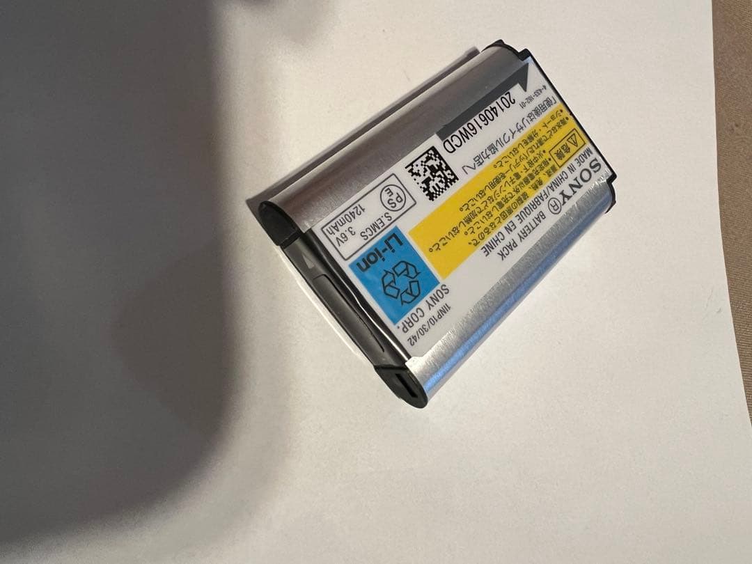 SONY サイバーショット DSC-RX100