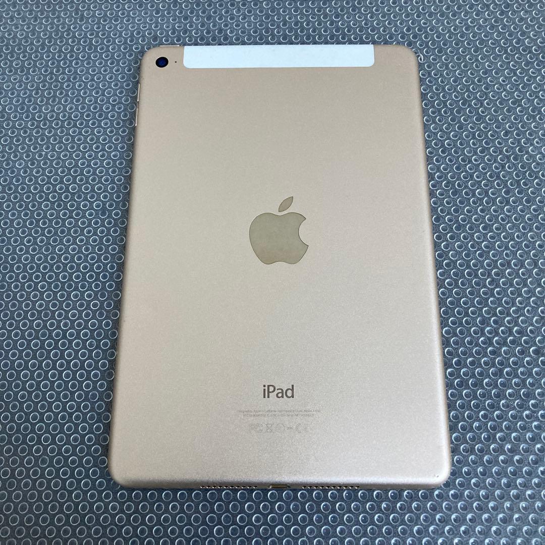 901【早い者勝ち】電池ほぼ新品☆iPad mini4 32GB SIMフリー☆