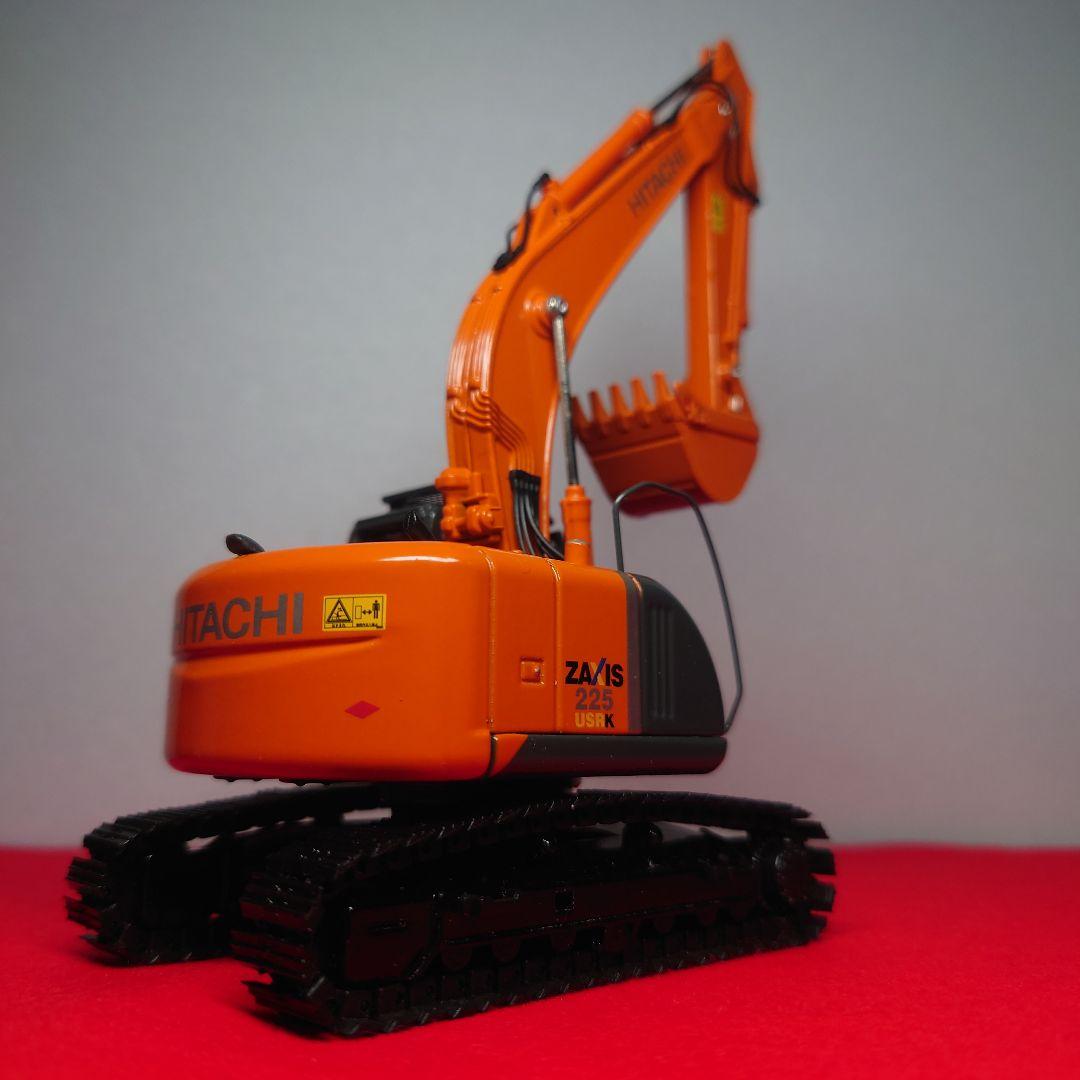 HITACHI ZAXIS 225USRK(1/50)・正規品 ・絶版希少品