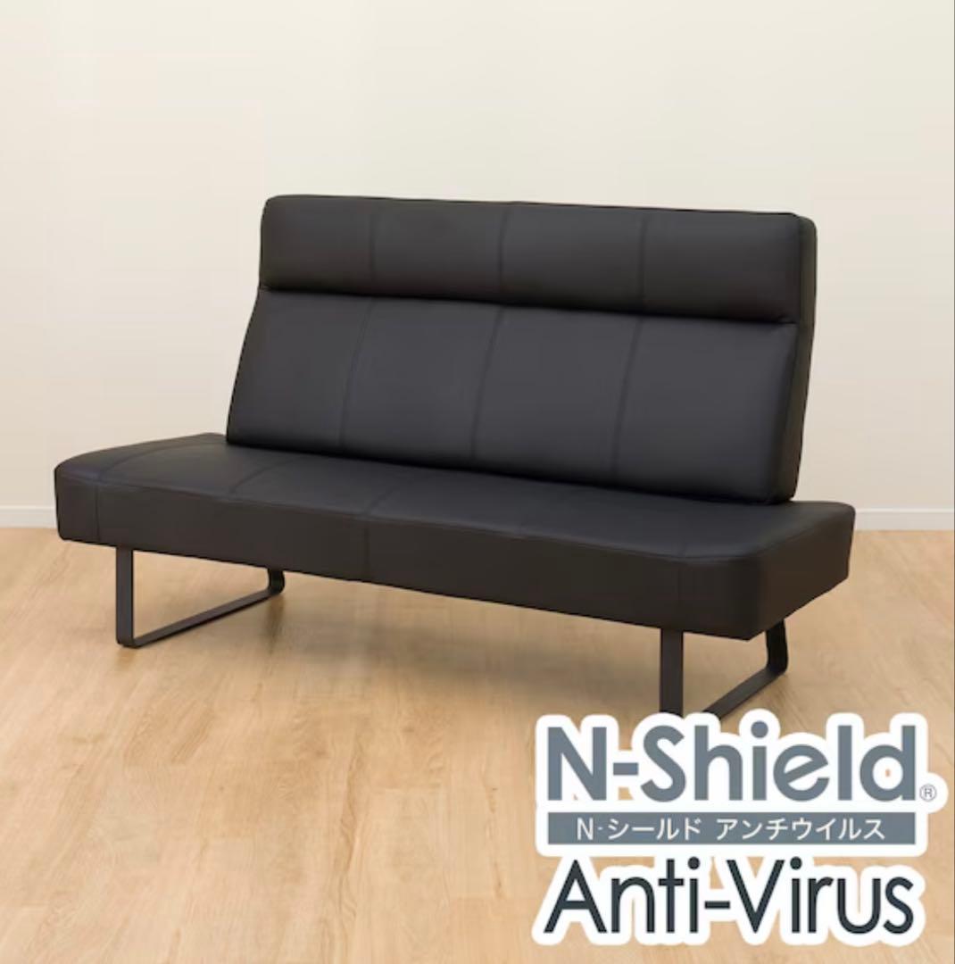 ニトリ 傷・汚れに強い合成皮革ソファ(Nシールド)