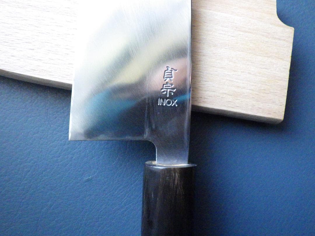 INOX本焼/貞宗/出刃包丁/水牛天然木柄★オリジナル鞘付属★刃付け済み★