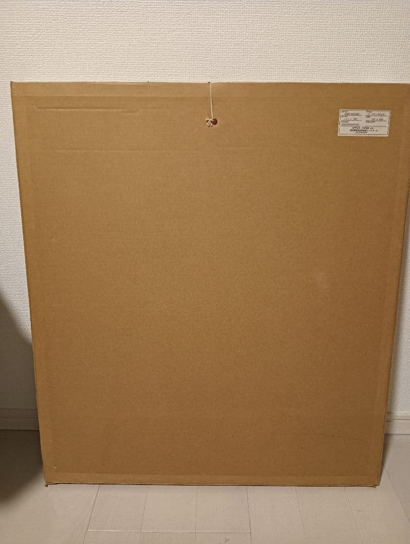 【版画】ハートディスタンス（わたせせいぞう 絶版 付属品完備）