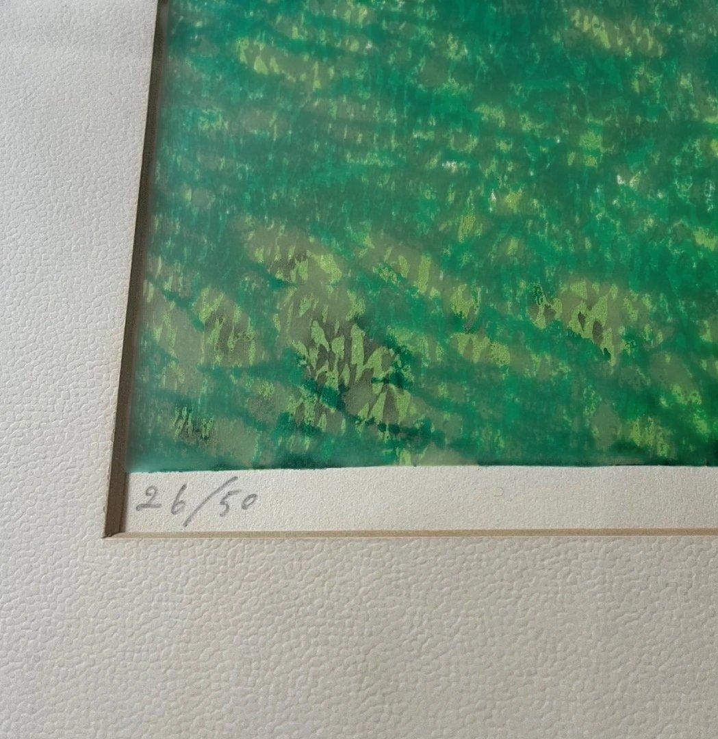 北岡文雄 50部限定　木版画 苔寺 1968 額装　共箱