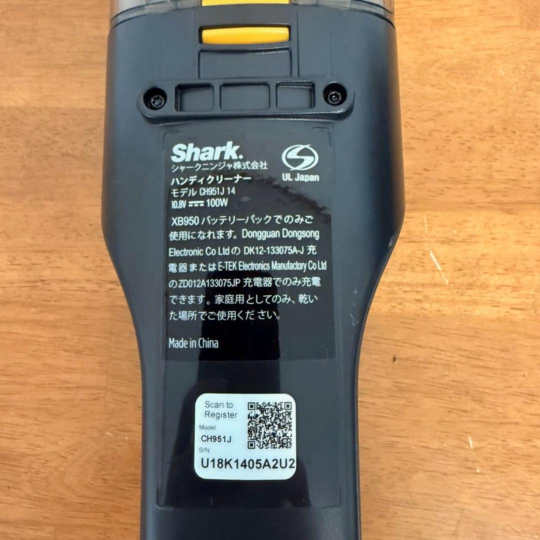● 美品 Shark シャーク ハンディークリーナー CH951J