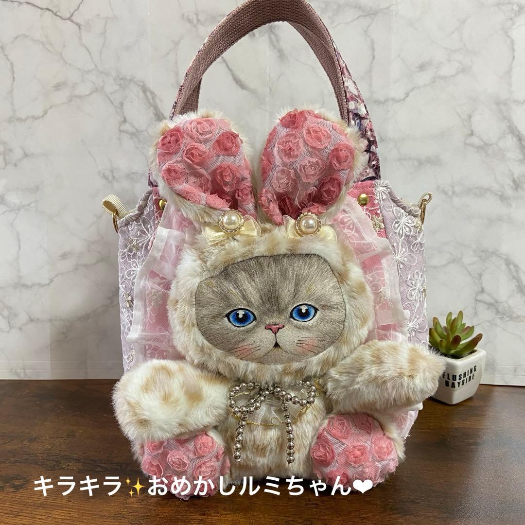 コヤンイサムチョン【ころりんバッグ】刺繍レース♡春バッグ♡ハンドメイド