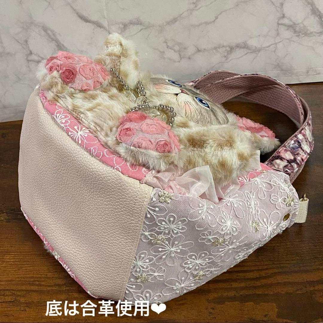 コヤンイサムチョン【ころりんバッグ】刺繍レース♡春バッグ♡ハンドメイド