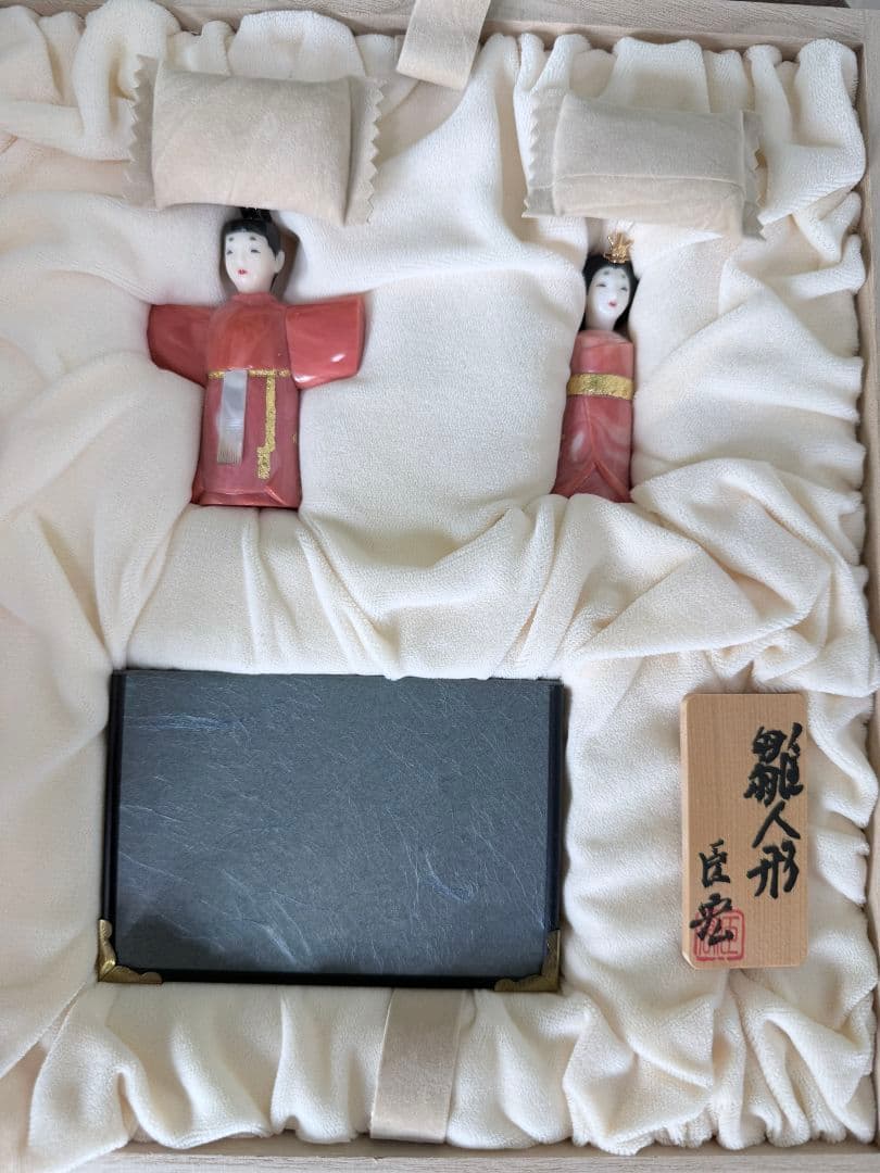 【希少】【珊瑚】【K18製】珊瑚雛人形