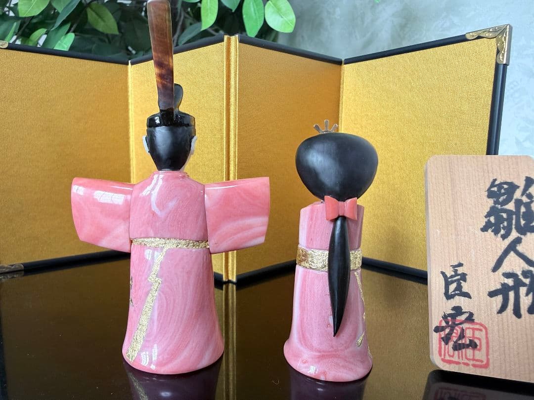 【希少】【珊瑚】【K18製】珊瑚雛人形