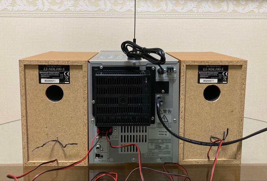 KENWOOD　RMD-NDL100　MD・CD・USB・【希少可動品】