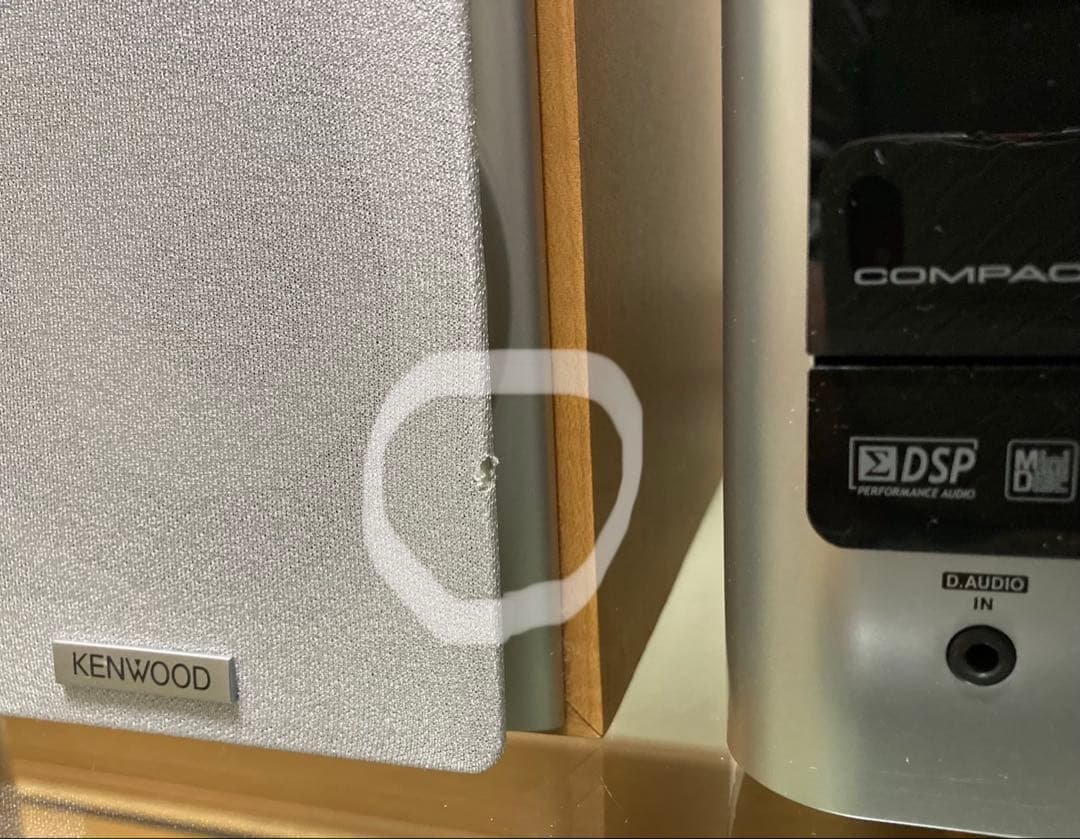 KENWOOD　RMD-NDL100　MD・CD・USB・【希少可動品】