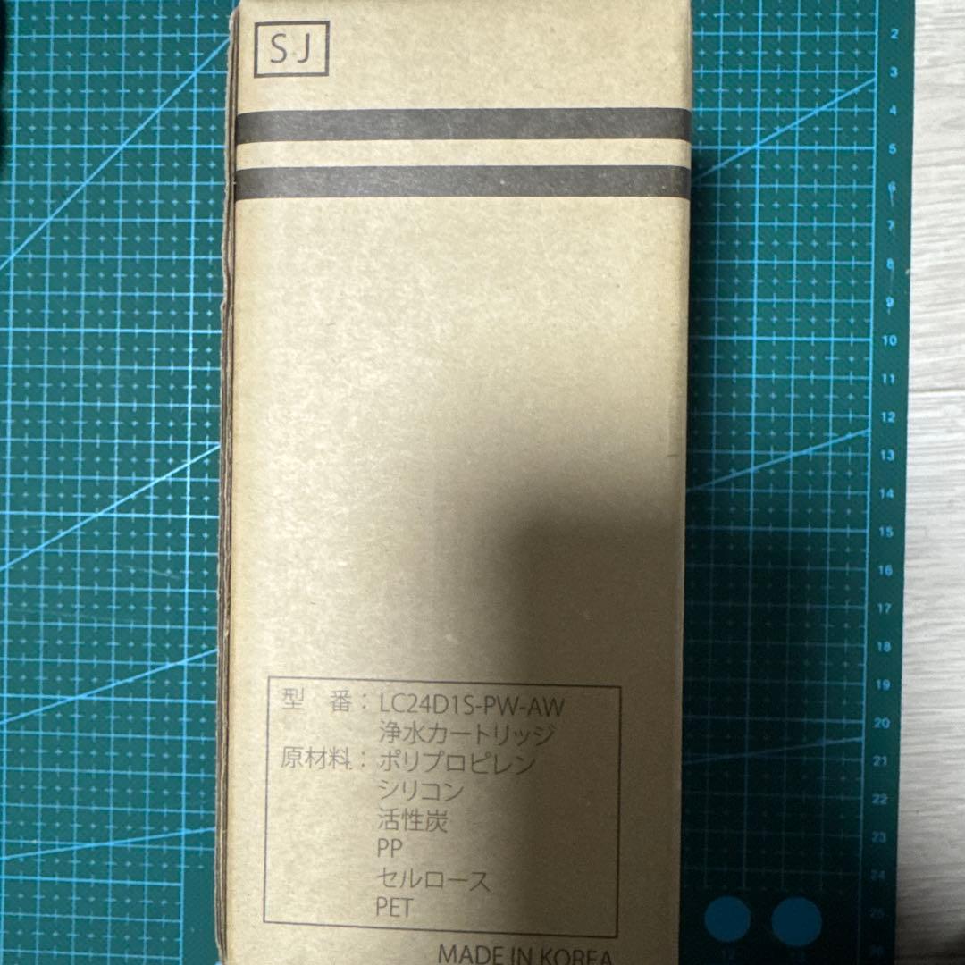 Locca ロッカ litta 浄水器カートリッジ LC24D1S-PW-AW