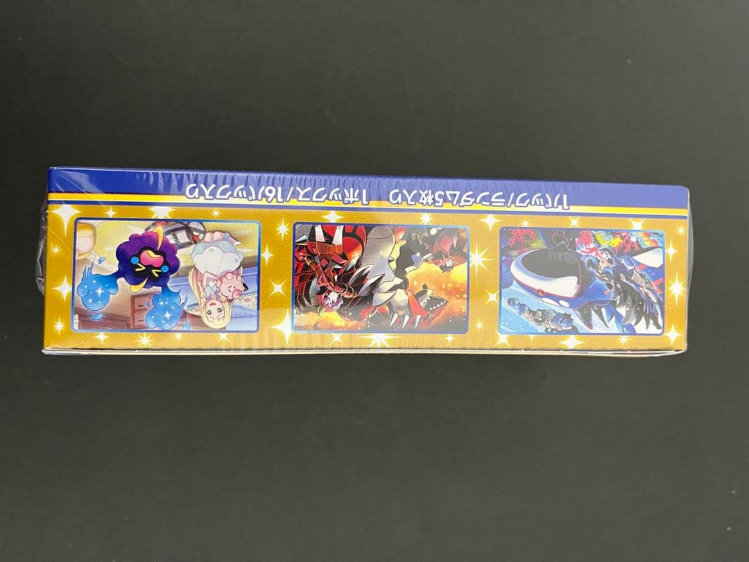ポケモンカード　25th アニバーサリーコレクション　未開封　シュリンク付き