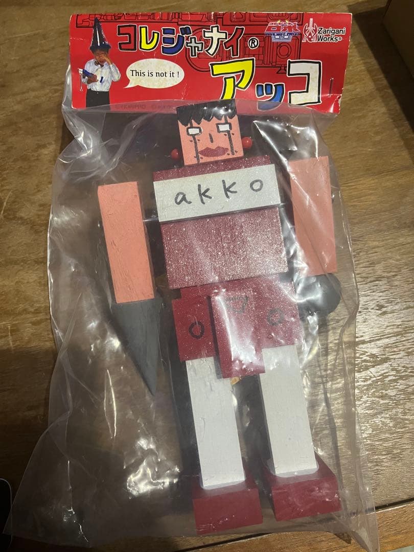 希少 デビュー50周年記念 コレジャナイ アッコ ホリプロ公認 コレジャナイロボ