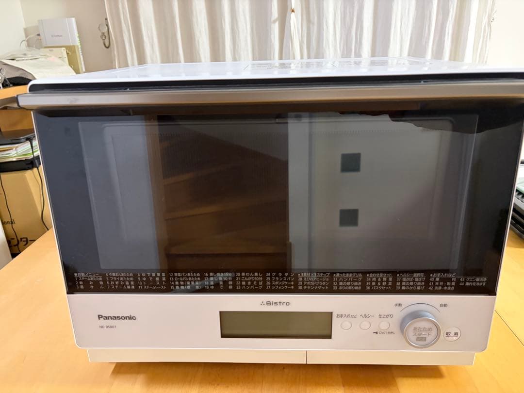 パナソニック Bistro スチームオーブンレンジ　BS807