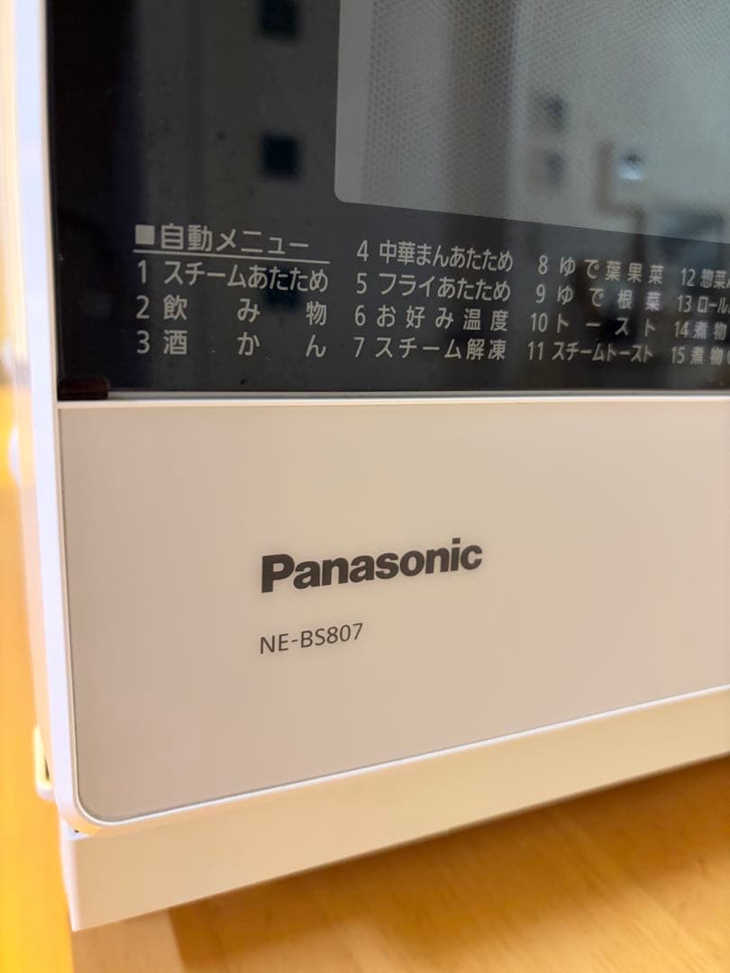 パナソニック Bistro スチームオーブンレンジ　BS807