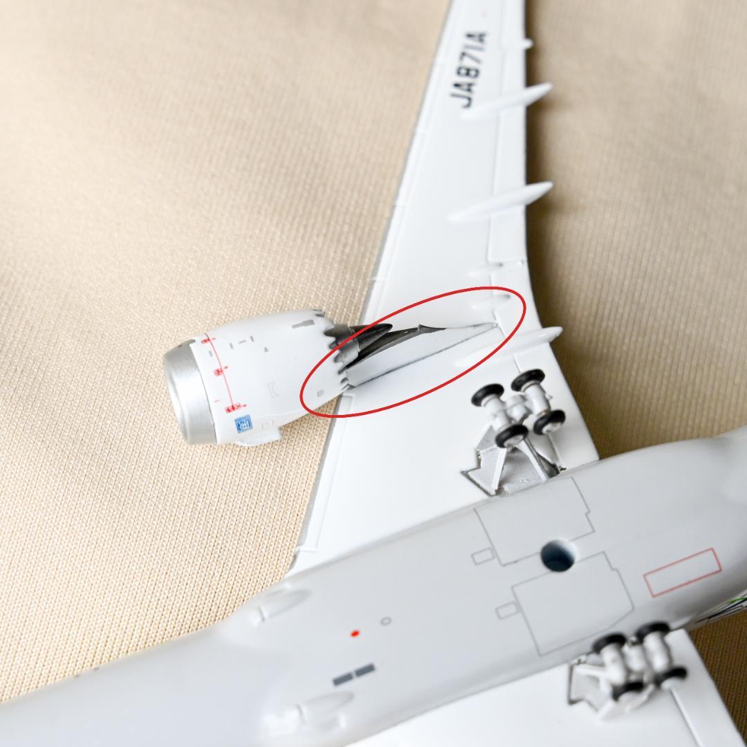 【訳あり】ANA B787-9 Green Jet グリーンジェット 1/400