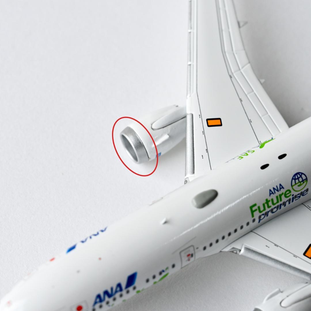 【訳あり】ANA B787-9 Green Jet グリーンジェット 1/400