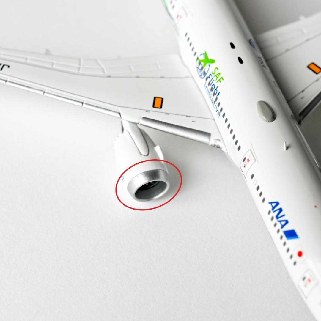 【訳あり】ANA B787-9 Green Jet グリーンジェット 1/400