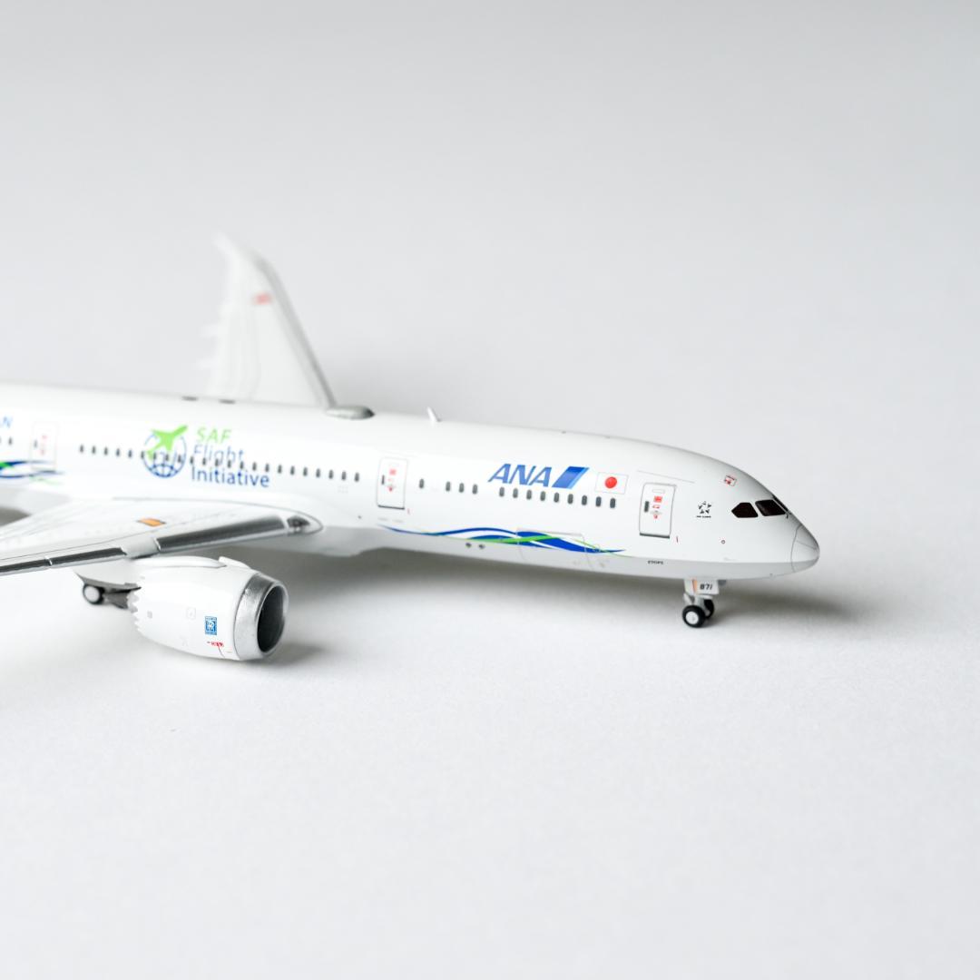 【訳あり】ANA B787-9 Green Jet グリーンジェット 1/400