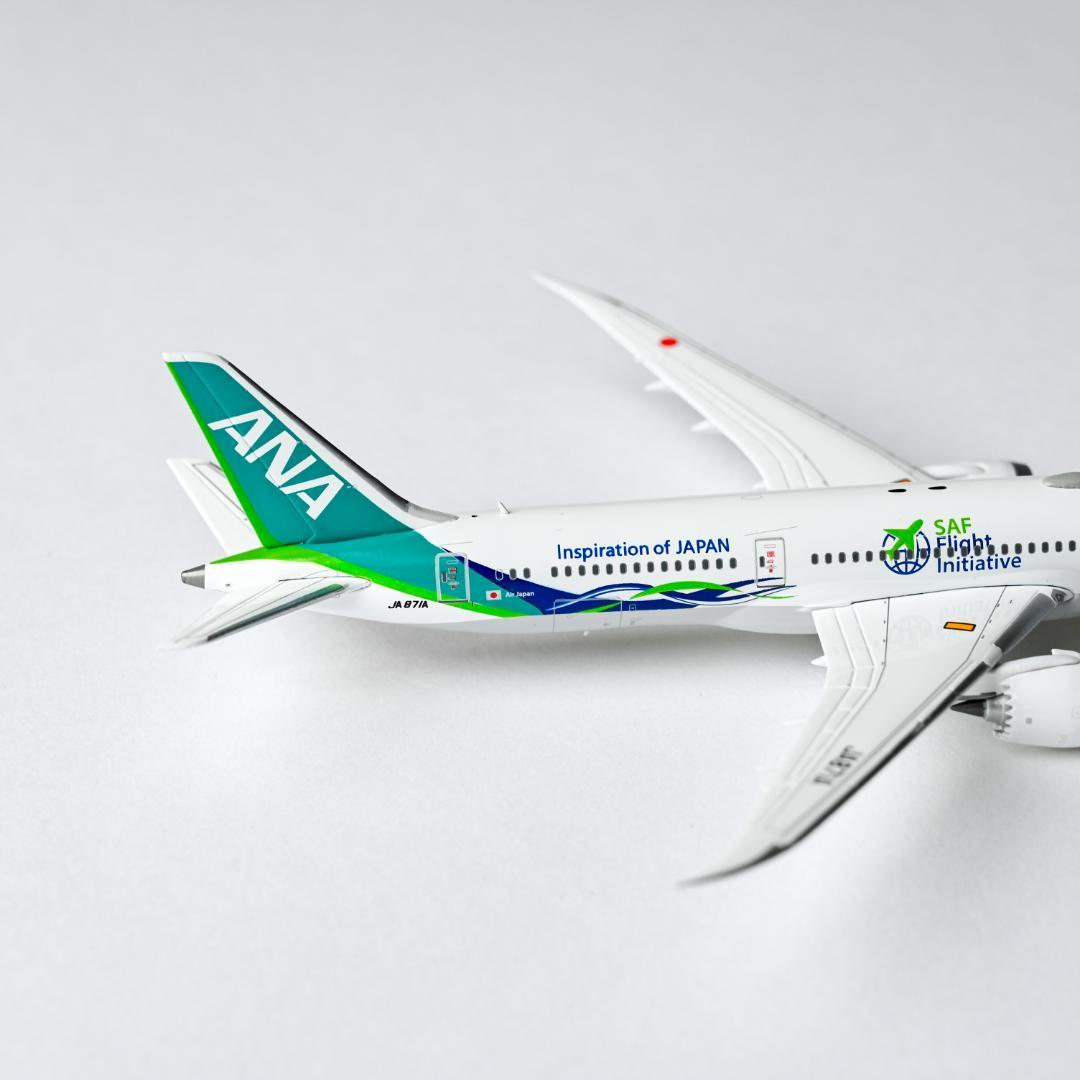 【訳あり】ANA B787-9 Green Jet グリーンジェット 1/400