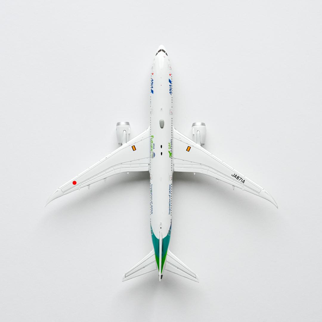 【訳あり】ANA B787-9 Green Jet グリーンジェット 1/400