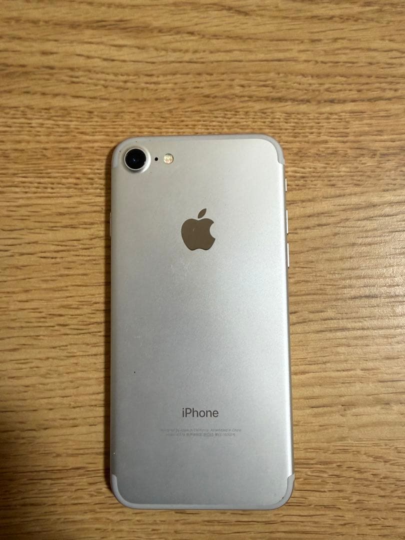 iPhone 7 シルバー 128GB SIMフリー