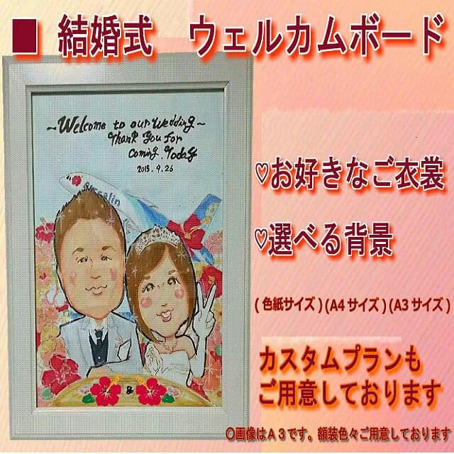 ママさま専用ページ♡