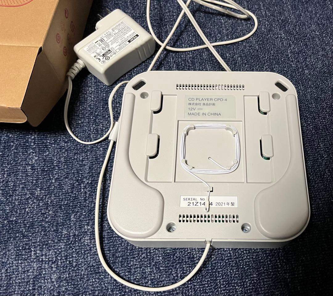 無印良品 壁掛けCDプレーヤー 2021年製