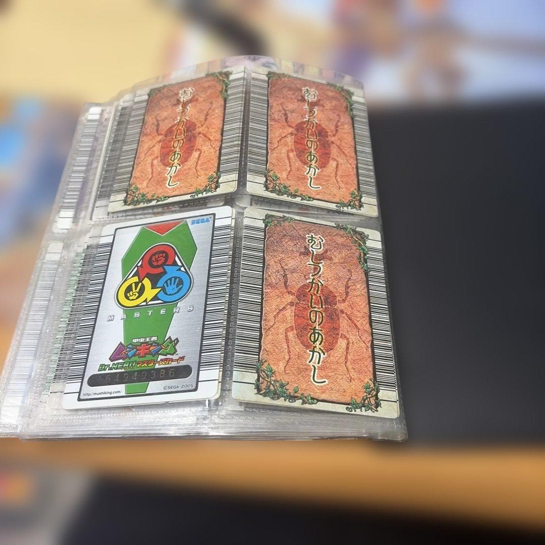 ムシキング 5周年など まとめ売り