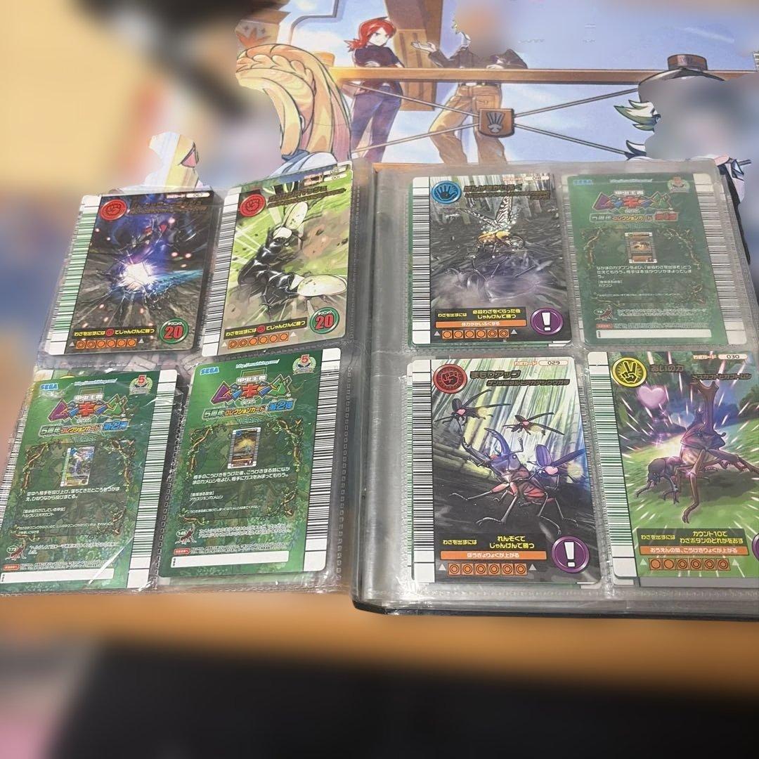 ムシキング 5周年など まとめ売り