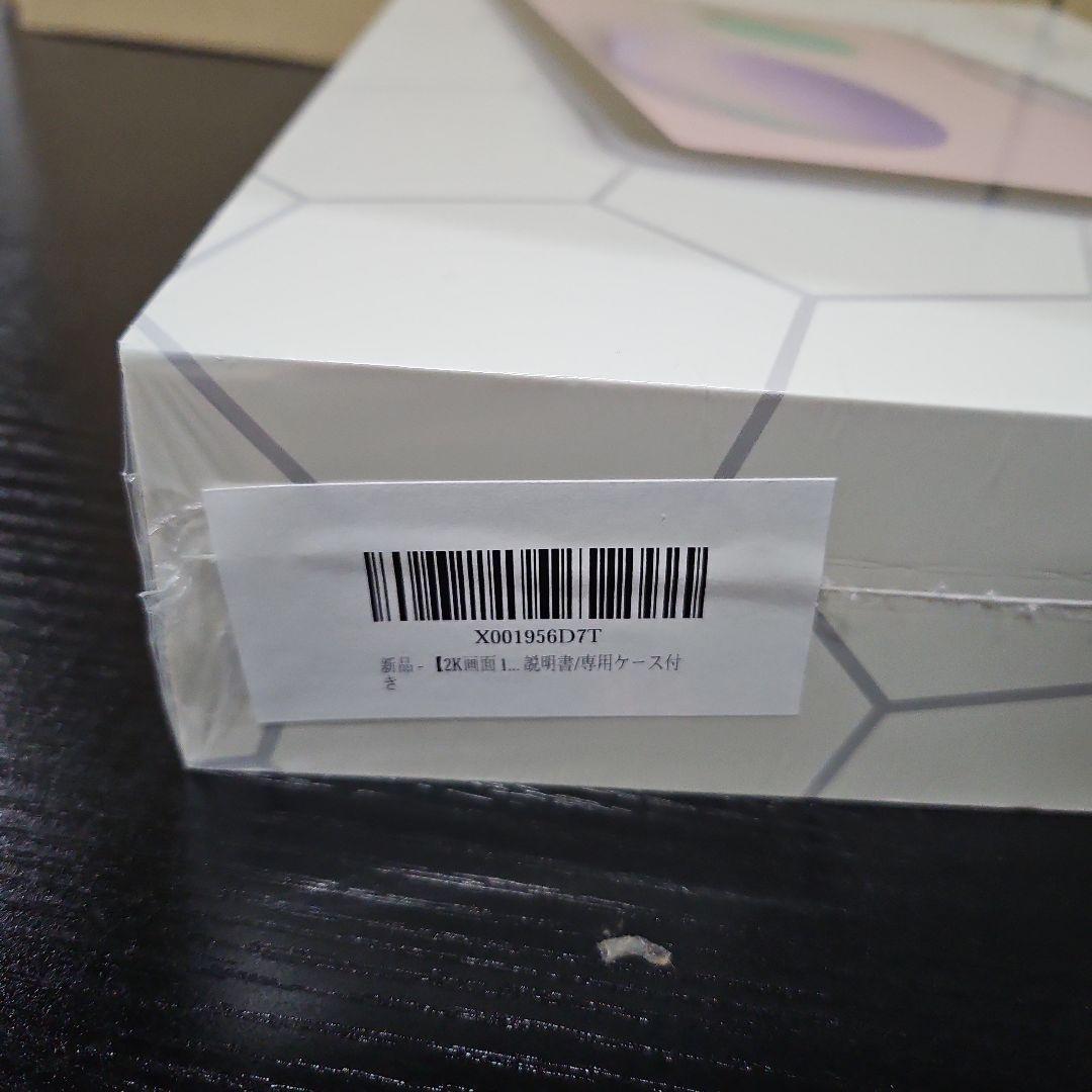 COLORROOM T30MAX タブレット 新品