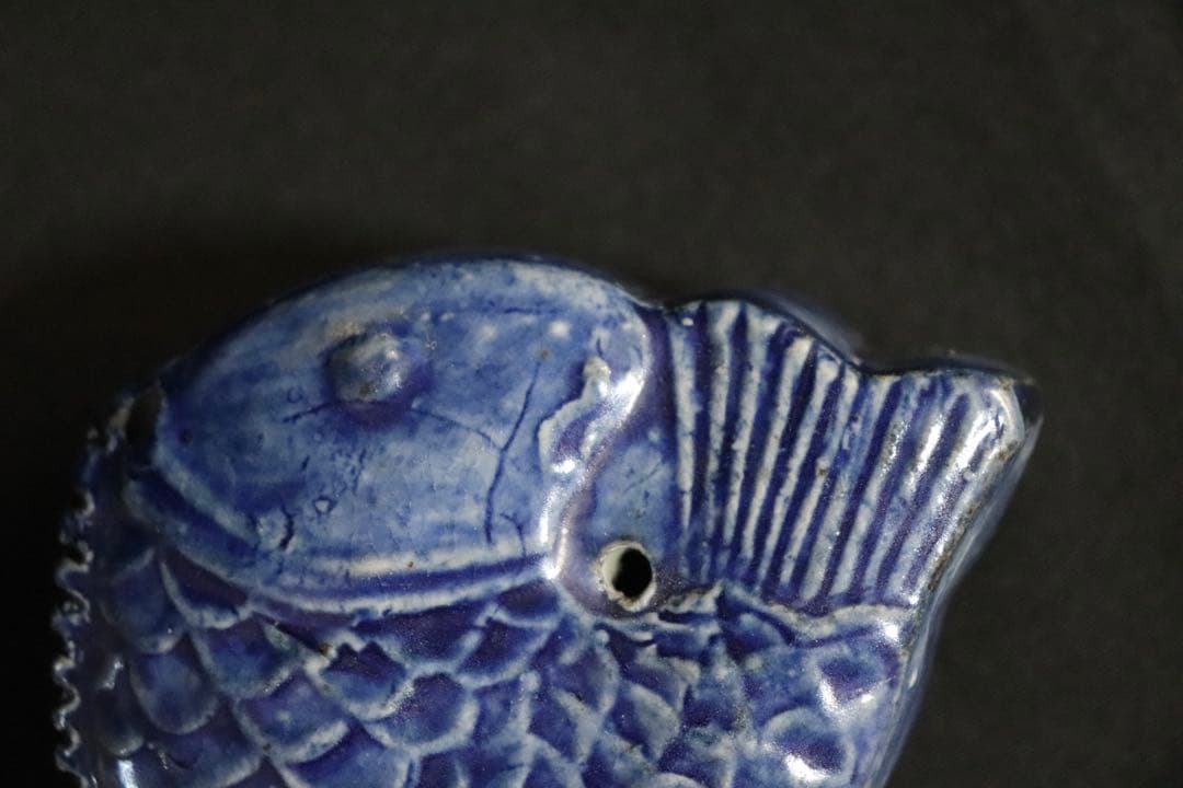 李朝　瑠璃釉鯉型水滴　分院期　アンティーク　朝鮮古美術　送料込み251004