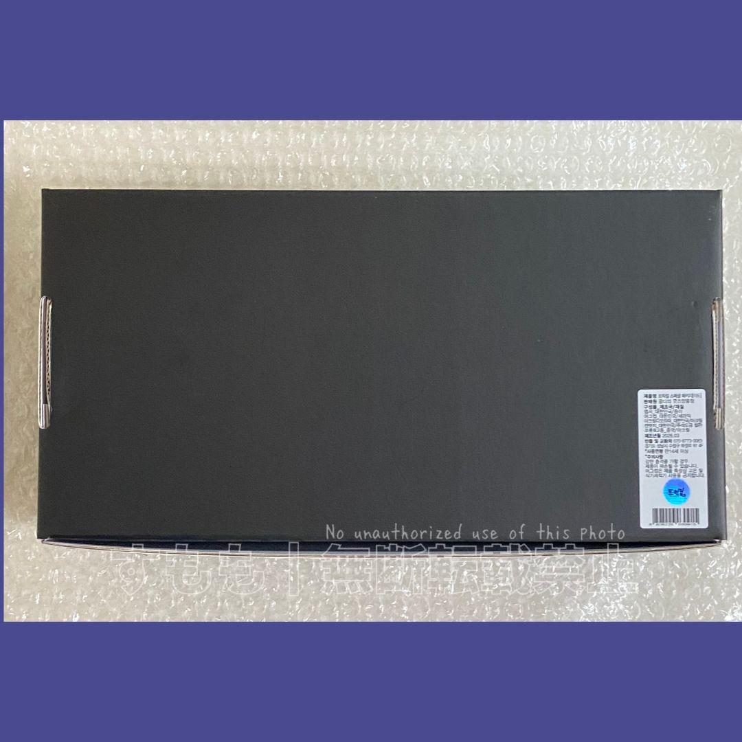 トリッカル 2.5周年 スペシャルパッケージ イード