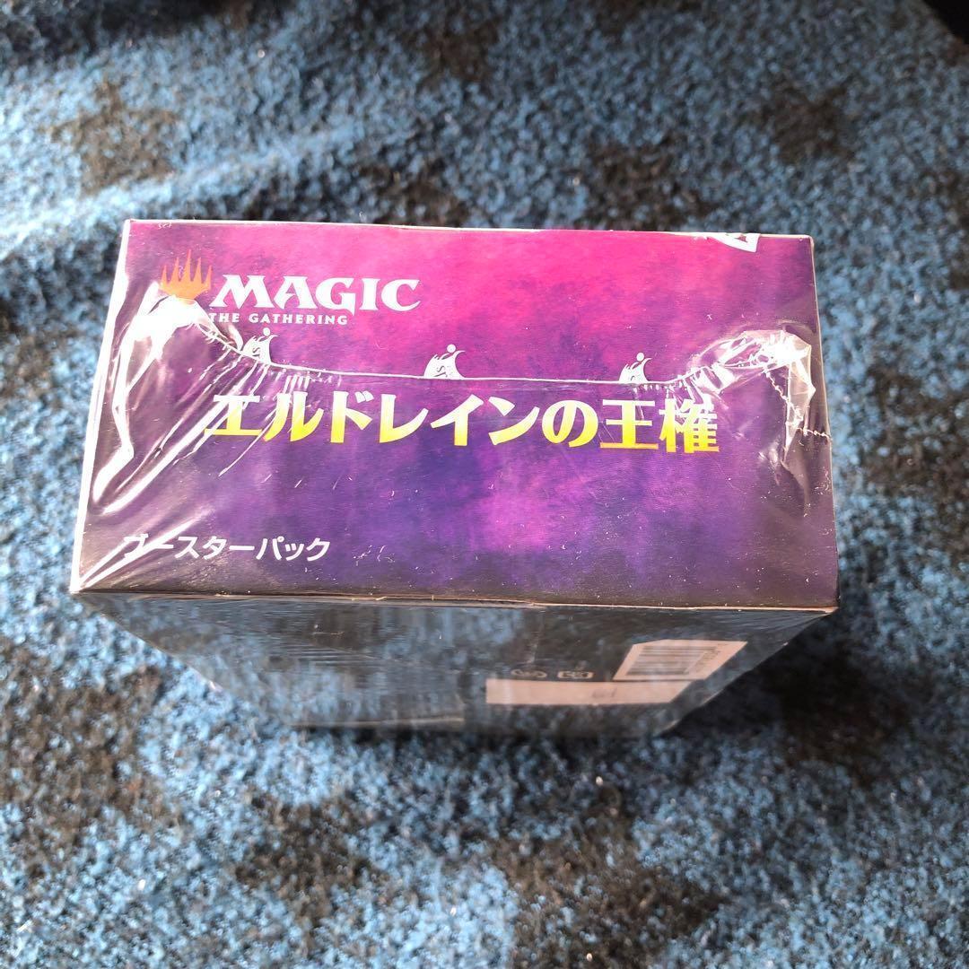 【未開封ボックス】エルドレインの王権　日本語　 新品　MTG