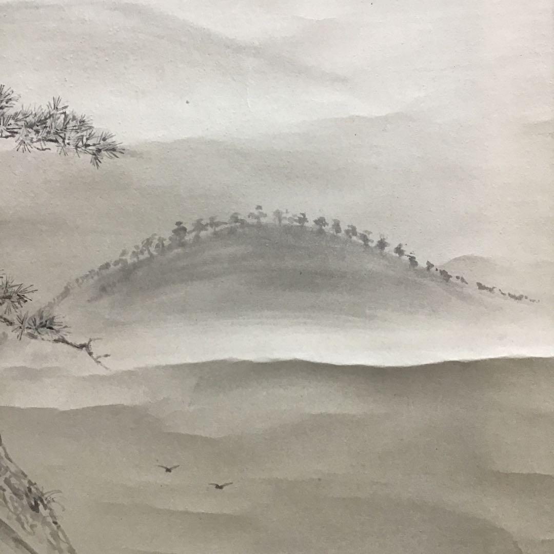 K茶道具　掛軸　「清旦松籟」　古楊作　共箱　S1006KJ