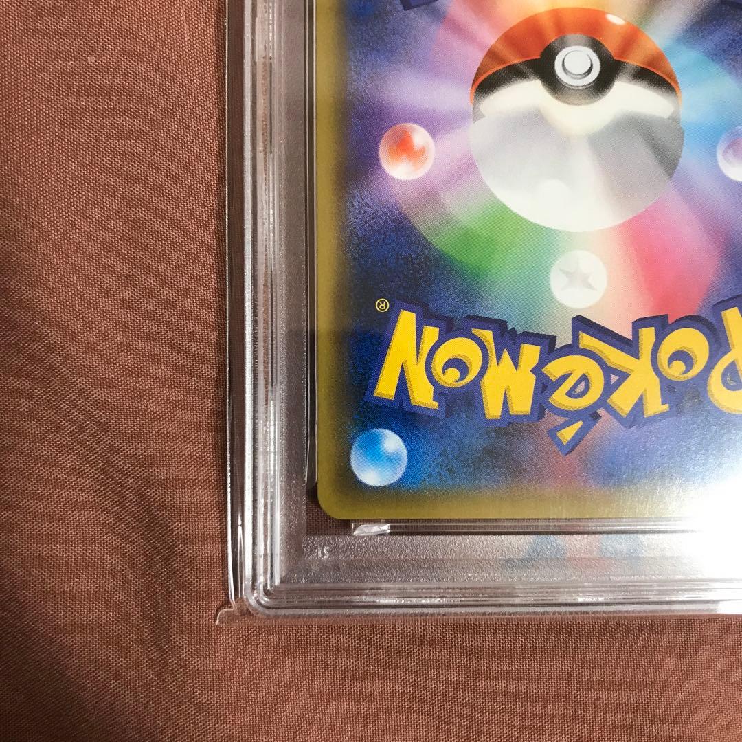 【PSA10 】 ゲッコウガGX rr PsmP2 名探偵ピカチュウ